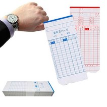 BX1500 BX1600 용 아마노 출퇴근카드 100매 코팅기/재단기/지문인식출퇴근기록기/제본기/지폐계수기