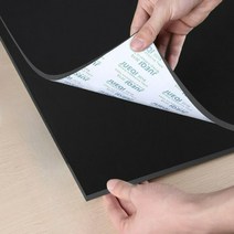 대형 스펀지시트 업소용 공업용 스펀지 테이프 패드 운송 충격 흡수 파손 방지 자체 접착식, 블랙 두께 1mm  x 폭 1m x 길이 1m