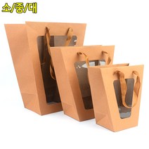 EZENY 투명창 크라프트 쇼핑백 화분 꽃다발 5개 종이가방, 단일사이즈
