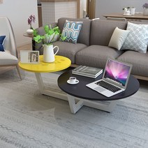 원형테이블 라운드 쇼파 테이블 커피 티 거실, 흰색 다리 + 노란색과 검은 색