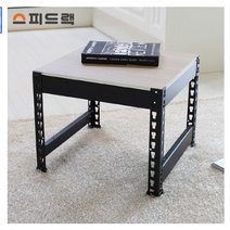 스피드랙 멀티테이블 (정) 1단 400x400x330, 블랙, 1개