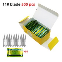 100pcs 11 23 탄소강 메스 블레이드 스테인레스 스틸 조각 나이프 속 나무 개별 패키지, 03 11 500PCS blade