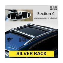 픽업 트럭용 루프 러기지 랙 크로스 사이드 바 레일 알루미늄 합금 쌍용 무쏘 렉스턴 스포츠 2개, C