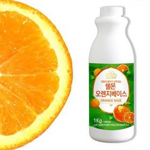 제이큐 과일농축액 시럽 기타시럽 음 깔라만시오렌지 쉘몬 에이드 베이스1kg 오렌지
