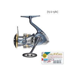 시마노 (21)울테그라 스피닝릴-전사이즈, (21)울테그라 C5000XG