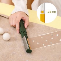 (무료배송)소소꾸미 수동 보풀제거기 휴대용 의류 보풀제거 먼지제거기, 핑크