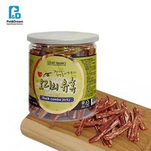 치와와 가성비노즈워크간식 보더콜리 주기편한간단간식 좋아하는노즈워크간식 오리, 상세페이지 참조