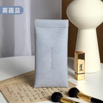 안경집 안경주머니 선글라스 수납케이스 남녀 휴대용 항압박근시 아이백 자동폐색 케이스