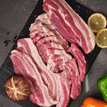 [국내산 1등급] 냉장 삼겹살 500g~, 04번 삼겹살(수육용) 500g 내외, 1개