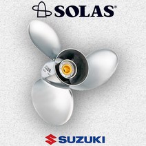 [SOLAS] 스즈키 스테인레스 프로펠러 60~140마력, 70마력