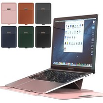 어뮤즈하우스 프리미엄 초경량 접이식 강화 ABS 노트북 거치대 + 파우치, 블랙