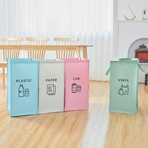 카사루 가정용 재활용 분리수거함 / 배접봉투, 마니분리수거함 4P 56리터