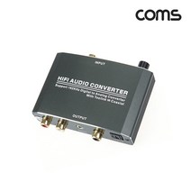 COMS 디지털 TO 아날로그 오디오광 컨버터 오디오 Dolby DTS AC3 Toslink Coaxial ZH500, 본상품선택