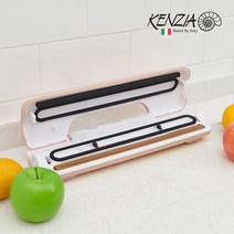 퀸나 겐지아 스토리지 진공포장기, 단일옵션