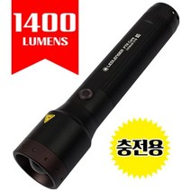 LED LENSER P7R Core 1400루멘 충전용후레쉬 캠핑 낚시 응급 비상 안전 재난, 1개
