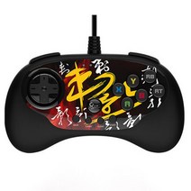BETOP BTP-C3 블랙새도우 철권7 조이스틱 격투 게임패드 킹오파15 스파패드
