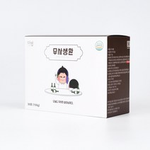 무사생환 숙취해소제 술먹기전약 숙취해소환 2박스 60포, 숙취해소제 술먹기전 숙취해소환 2박스 60포