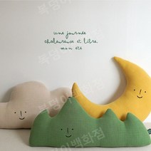 산 구름 달 쿠션 방쿠션 초승달 북유럽 인테리어, C