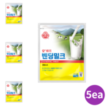맛있는 벤딩밀크 1kg 5개 가루우유 탈지분유 전지분유 자판기우유 성인분유 어른분유 분말우유 타먹는우유 업소용 가정용 칼슘우유 아침대용식 Milk powder 밀크가루 밀크분말