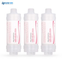 SK매직 BID-5215N 비데필터 호환 나사형 비데필터, 02_나사형비데필터 3개