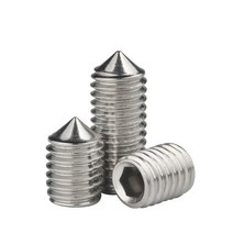 M3M4M5 M6M8 M10 육각 소켓 세트 그럽 알렌 컵 나사 미터법 스프링 플런저, 콘 포인트 나사_8mm5개_M4