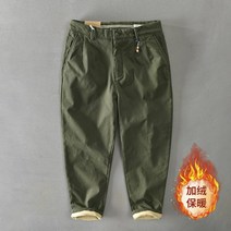 통큰 편한 벌룬 남자 통넓은 구르카 와이드 팬츠 바지