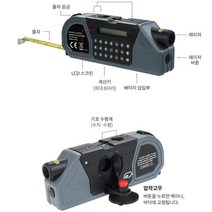 레이저 측정기 레벨기 수평계 수직기 디지털 계산기 목공공구 수평자 직각