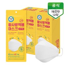 깨끗한나라 황사방역용 4겹마스크 소형 KF94 1매개별x40매, 20개입, 2개, White