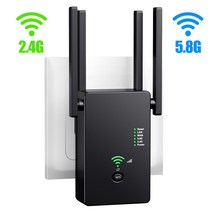 5Ghz 무선 와이파이 리피터 1200Mbps 라우터 부스터 24G 장거리 익스텐더 신호 증폭기, 04 add AU plug_01 WHITE