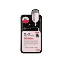 메디힐 H.D.P 포어스탬핑 숯 미네랄 마스크 EX(10p), 단품, 단품
