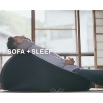 일본식 콩주머니 게으름뱅이 무인양품 게으름뱅이 소파 누울 수 있는 소형 1인용 콩주머니 리클라이너 다다미, 13