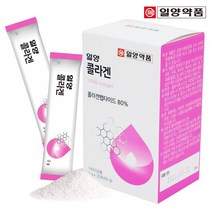 일양약품 저분자 콜라겐 30포 (1박스/1개월분), 상세설명 참조, 없음