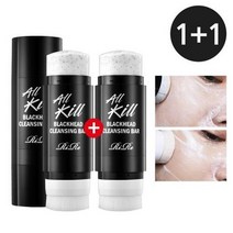 (1+1행사) 리르 올킬 블랙헤드 클렌징바, 2세트