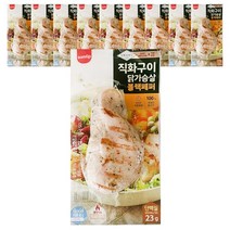 삼립 그릭슈바인 닭가슴살 블랙페퍼 100g x 10개((+사조 닭가슴살 소시지)), 10개