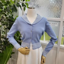 부루앤쥬디 마린세라가디건 스카이블루 BPDCD013B