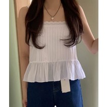 (여행룩/바캉스룩)미엘 르피 뷔스티에 BL
