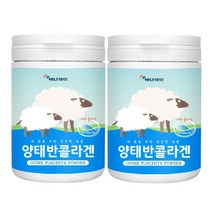 호주산 양 태반 분말 가루 100% 양태반콜라겐 파우더 고함량 플라센타 정품 먹는태반 PLACENTA 효능 대용량 이너뷰티 갱년기에좋은 건강식품 홈쇼핑, 230g, 2통