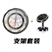 다기능 고도계 온도계 등산 나침판 시간 온도 다목적 휴대용 등산용 디지털, 고도 기압계 거치대 세트