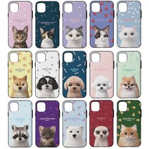 슈가캣 패턴 마그네틱 카드범퍼 케이스 갤럭시S21 울트라 플러스 S20 FE 정품 우체국 고양이 강아지 반려견 초상화