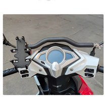 데일리쇼핑 슈퍼커브 베스파 벤리 비전 PCX NMAX 핸들바 U형 멀티바 다용도 크로스바, AR타입U형크로스바(블랙), 1개