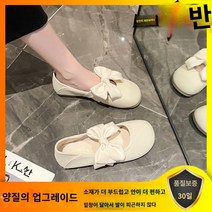 가을 로퍼 구두 스틸레토힐 여성구두 겨울신발 여자워커 데일리슈즈 별빛스토어 Two-wear Doudou 신발 여성 2023 새로운 봄 가을 부드러운 밑창 bowknot 슬립 온 로퍼 플랫 바닥 요정 신발
