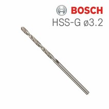 보쉬 HSS-G 3.2x36x65 HSS 메탈드릴비트 10개입, 단품