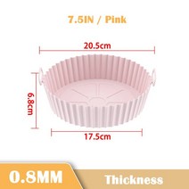 에어 프라이어 오븐 베이킹 트레이 프라이드 치킨 실리콘 라이너 매트 비 스틱 재사용 가능한 바구니 그릴 액세서리, [08] 0.8MM Pink