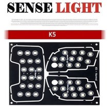 센스라이트 LED 전용실내등 올 뉴 K5 (썬루프)
