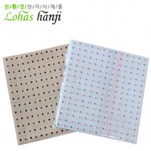 로하스 격자 도트 손수건 닥나무 원료의 한지를 이용한 섬유 우수한 착용감 따뜻 통기성