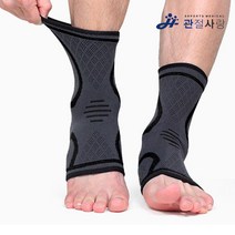 관절사랑 슬리브 스포츠 발목보호대 (2p 1set)