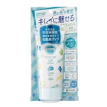 kose 선컷 선크림 톤업 uv 에센스 민트 그린 컬러 컨트롤 워터프루프 80g 크리스탈 플로랄 향기