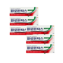 파로돈탁스 데일리 후로라이드 치약 100g 6개