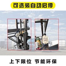 자동 로더 기계 리프트 백 차량 탑재 배터리, 24V 순수 구리 모터가 장착된 2미터 에너지 절약형