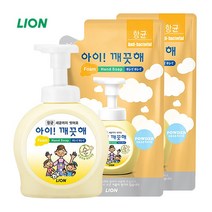 아이깨끗해 순파우더 대용량 용기490ml+리필(450mlx2), 1세트